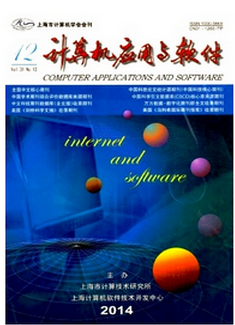 網(wǎng)絡(luò)信息資源管理的新科技發(fā)展與信息技術(shù)開發(fā)趨勢(shì)